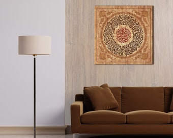 Ayatul Kursi-Traditional Islamic Home Decor-Diwani-Giclée Fine Art Print