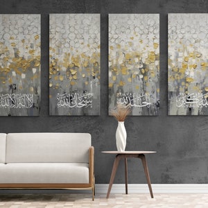 MODERN ISLAMIC ART-Tasbih e Fatema-Original Arabic Calligraphy-Giclée Fine Art Print