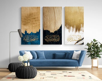 Modern Islamic Calligraphy Art Triptych | Allahuakbar, Alhamdulillah, Subhanallah - Printed Canvas