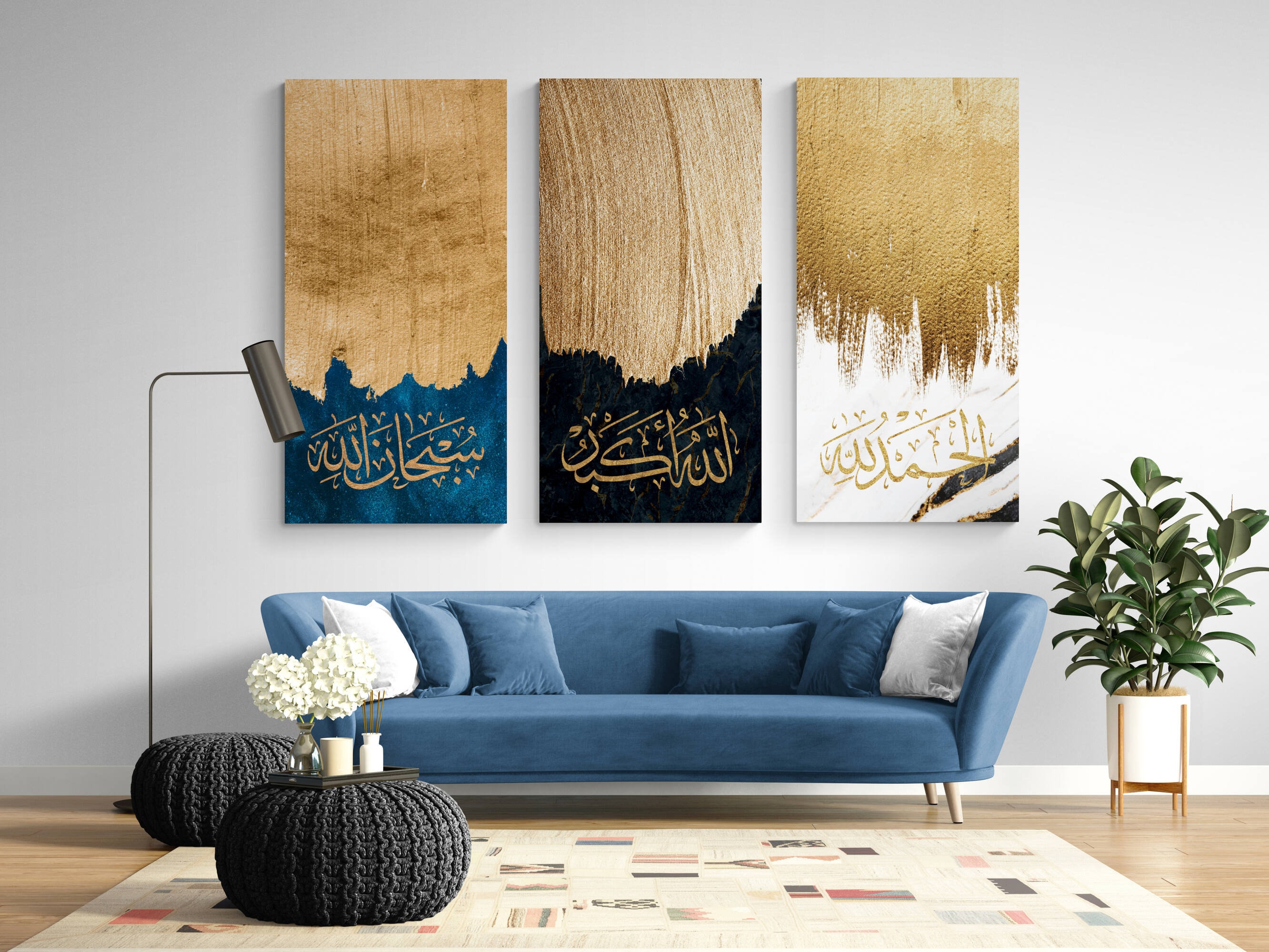 IUNTWEIE Islamische Bilder Wohnzimmer Schwarz Gold Leinwand Islam Bild –