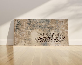 Bismillah Art - Rustic Islamic Calligraphy Canvas, Modern Grunge Beige Muslim Gift