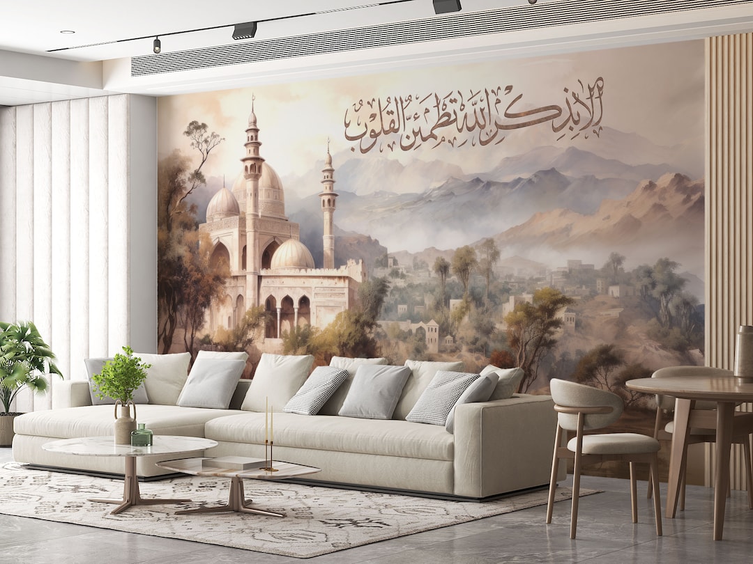 Vintage Islamic Landscape Wall Muralislamic Wallpaperpeel & Stick Etsy