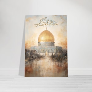 Beneath Heaven&#39;s Canopy: Dome of the Rock in Al Quds, Palestine - Aluminum Print