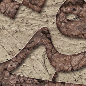May include: Abstract design carved into a textured, brown surface. The design is in a light beige color and has a 3D effect.