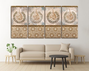 Islamic Wall Art Modern-4 Quls-Thuluth-Naas, Falaq, Ikhlaas, Kafirun-Giclée Fine Art Print