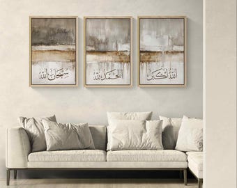 Islamic Triptych Wall Art, Allahu Akbar Alhamdulillah Subhanallah, Arabic Calligraphy Canvas Set