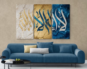 Marble Islamic Art Canvas Print: Modern Arabic Calligraphy Ramadan Decor