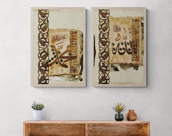 Allah Muhammad-Modern Islamic Art- Thuluth-Giclée Fine Art Print