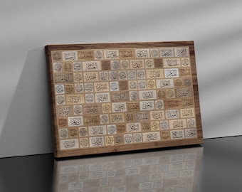 ISLAMIC WALL ART-Asmaul Husna: 99 Names of Allah - Fine art print