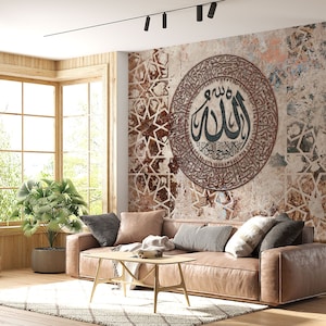 AYATUL KURSI Wandbild-Islamische Tapete-Arabisch Geometrisches Design