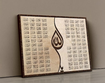 99 Names of Allah Islamic Wall Art - Asmaul Husna Canvas with Ya Allah Centerpiece