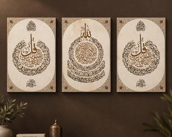 Ayatul Kursi Surah Falaq Surah Nas Set of 3 Stretched Canvas Wall Art