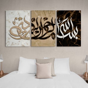 May include: Three canvas prints with a marble background featuring Arabic calligraphy in black and gold. The prints are arranged horizontally with the leftmost print featuring white marble, the middle print featuring brown marble, and the rightmost print featuring black marble.