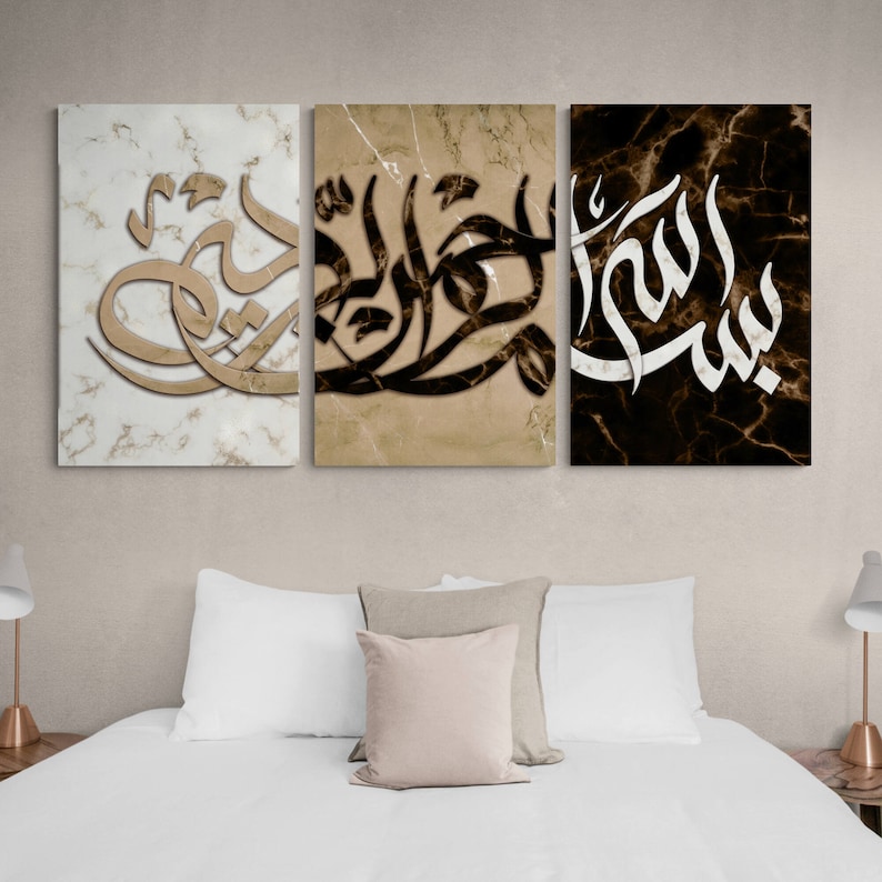 May include: Three canvas prints with a marble background featuring Arabic calligraphy in black and gold. The prints are arranged horizontally with the leftmost print featuring white marble, the middle print featuring brown marble, and the rightmost print featuring black marble.