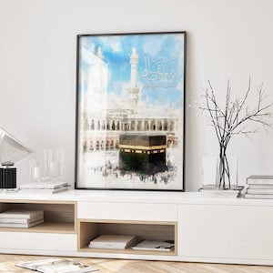 ISLAMIC GIFTS: Baitullah Artwork with Quranic Ayat | Classic Matte Paper Framed Poster