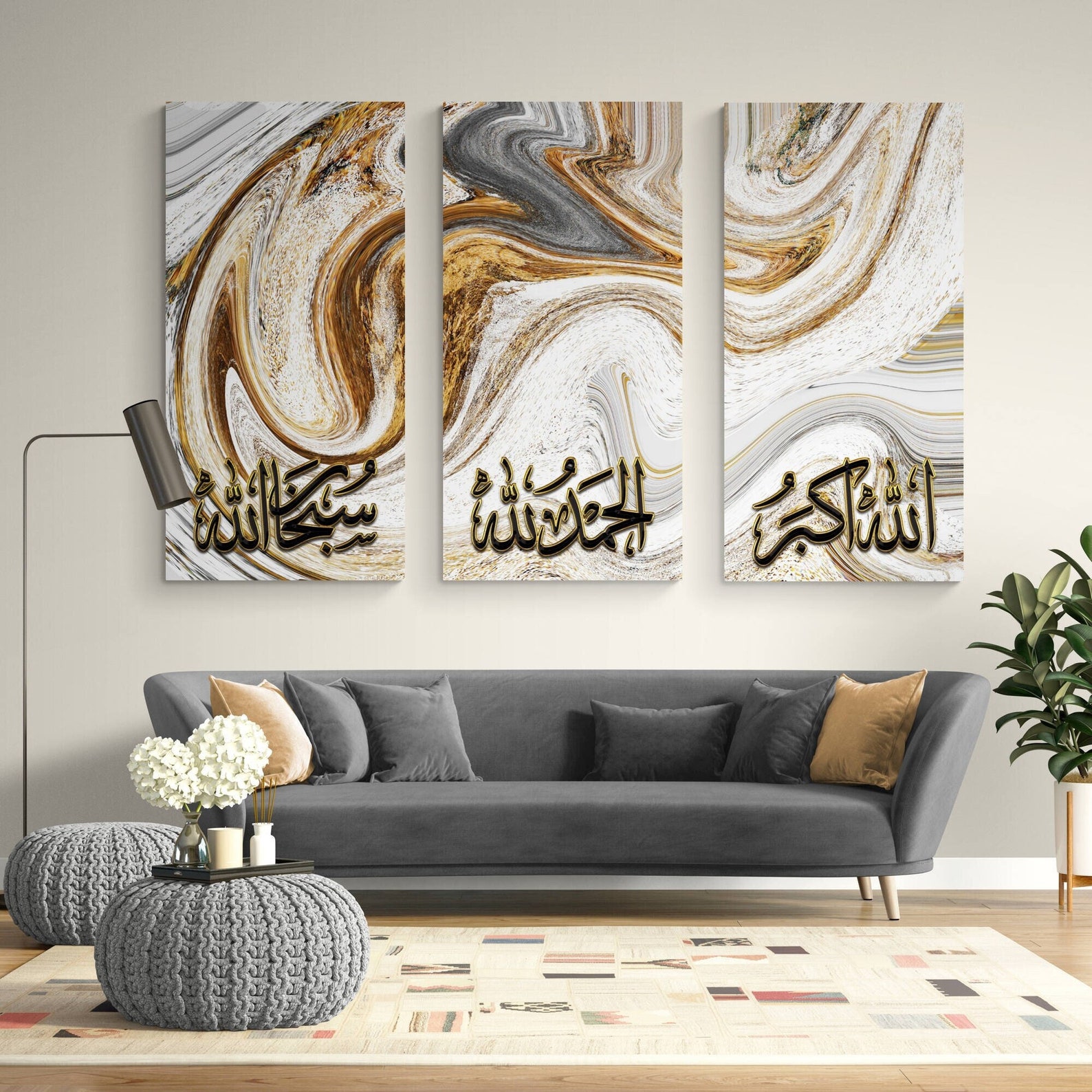 Zikr-Abstract Islamic Wall Art-Allahuakbar, Alhamdulillah, Subhanallah-Thuluth-Giclée Fine Art Print
