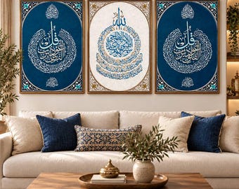 Islamic Canvas Triptych | Ayatul Kursi, Surah Al-Falaq & Surah An-Nas | Quran Wall Art