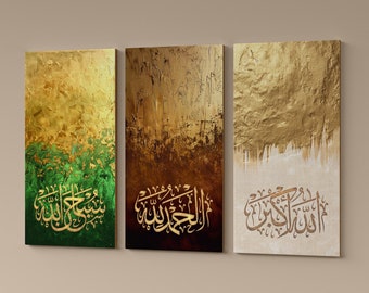 ISLAMISK INREDNING: Allahuakbar Alhamdulillah Subhanallah - Lyxig islamisk kalligrafikonst i tre paneler för moderna interiörer