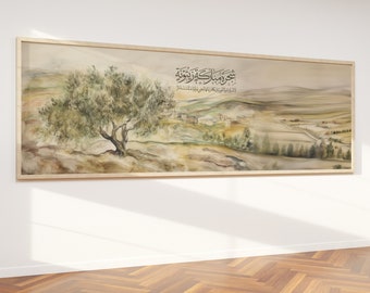 The Blessed Olive Tree on the Hills of Palestine: An Islamic Artwork