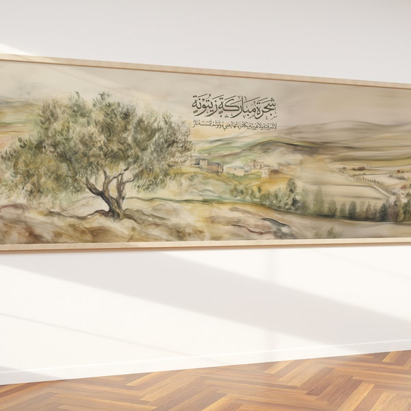 The Blessed Olive Tree on the Hills of Palestine: An Islamic Artwork