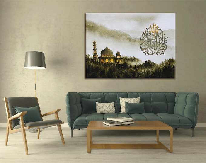 Islamic Wall Art Modern Islamic Home Décor and by ArabCanvas