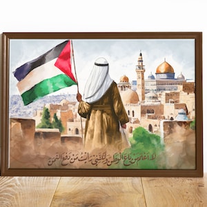 Mahmud Darwish&#39;s Words in Art: Palestinian Heritage and the Old City of Jerusalem | Printed Poster