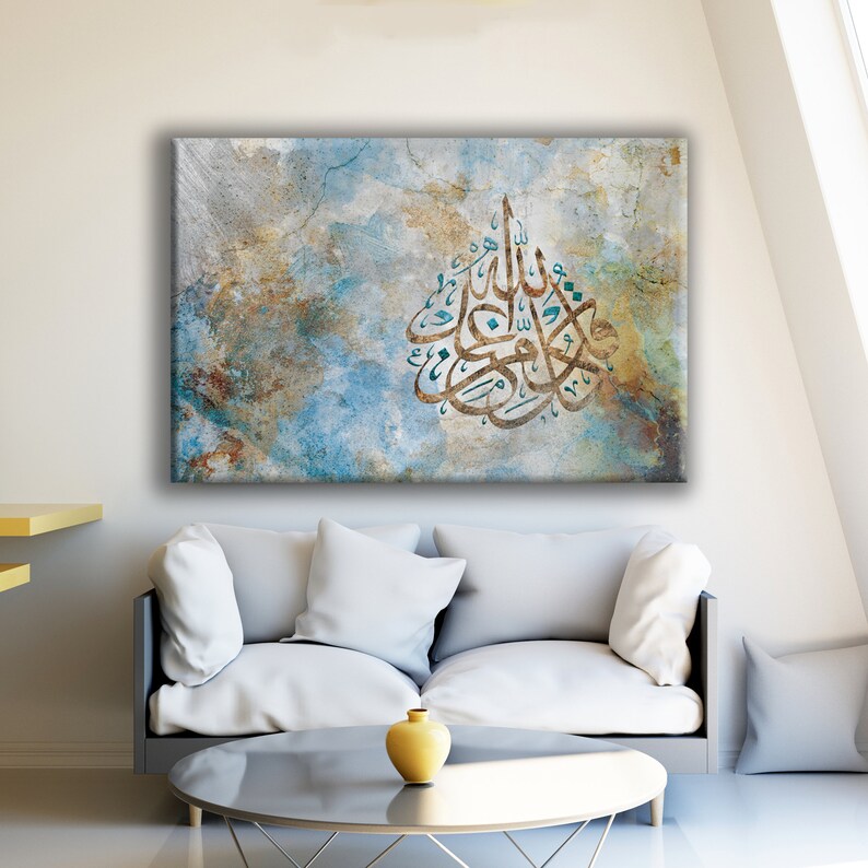 Quran AyatAbstract Muslim Wall ArtThuluthGiclée Fine Art Etsy