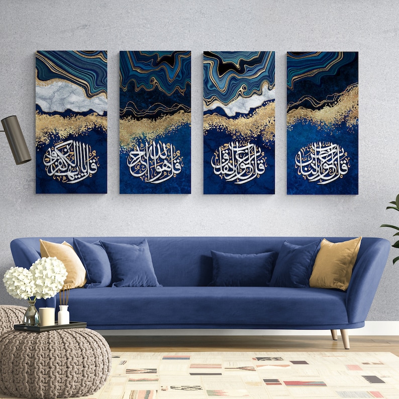 4 Qul Surahs Islamic Wall Art Abstract Blue and Gold Canvas - Etsy