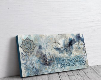 Abstract Islamic Wall Art Canvas | Arabic Quran Calligraphy Print | Tawakkul Home Decor
