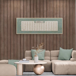 Deepen your connection with Allah this Ramadan with Arabic Calligraphy Art (99 Names)