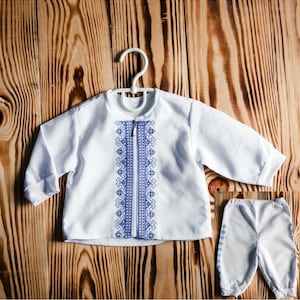 Baptism set boy: shirt, pants. Ukrainian Baby Boy Christening Set. Children&#39;s folk costume. Newborn set. Embroidered Ukrainian Outfit