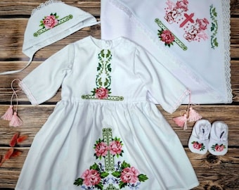 Ukrainian Baptism Set Girl: Embroidered dress, cap, booties, kryzhma. Ukrainian Baptismal set for baby. Vyshyvanka Newborn Outfit.