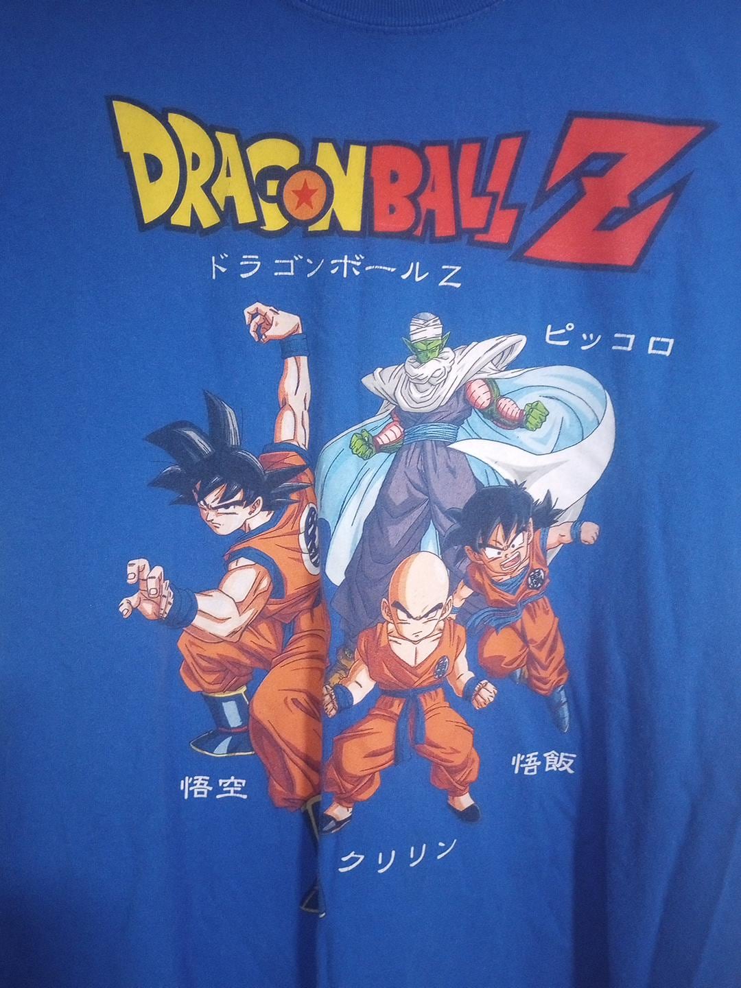 Dragon Ball Z Graphic T-shirt Short Sleeve Adult Medium Blue - Etsy