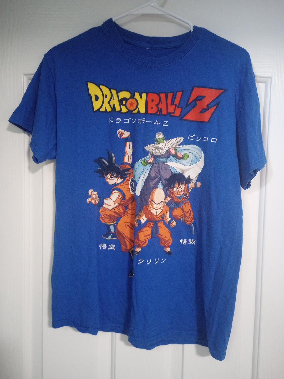 Dragon Ball Z Graphic T-shirt Short Sleeve Adult Medium Blue - Etsy