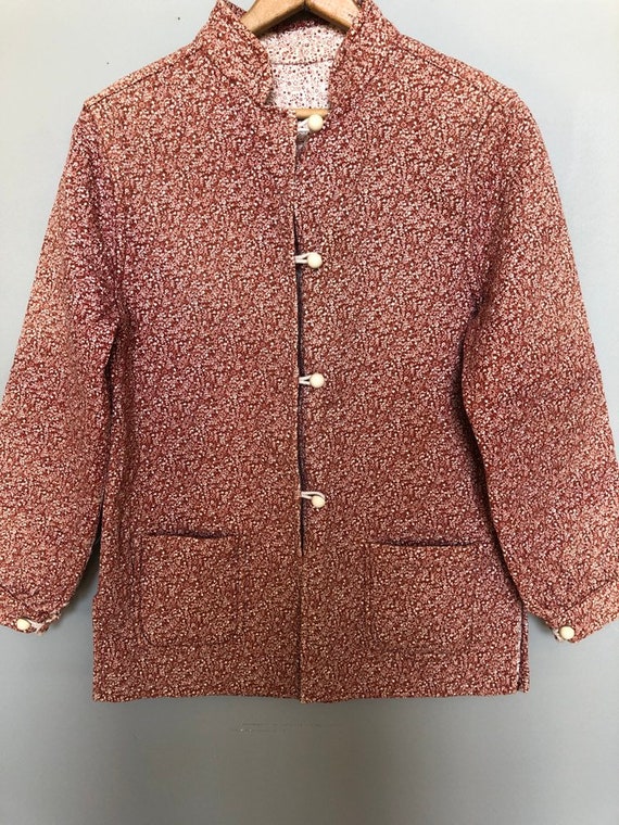 Very cool vintage quilted 80's jacket
