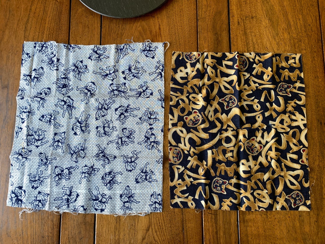 14x12 Japanese Brown Stylized Kanji Hiragana Dog Cat or 15x13 Navy Sumo