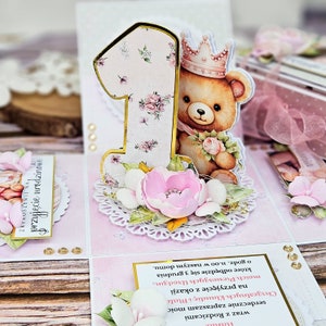 Eerste verjaardagsdoos voor een baby, kartka na pierwsze urodziny, speciale eerste verjaardag exploderende doos, 3D eerste verjaardagskaart, schattige teddykaart
