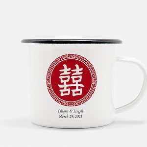 Personalized Double Happiness /Wedding Enameled Mugs