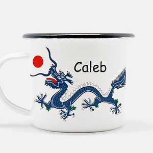 Personalized Dragon Enamel Mug