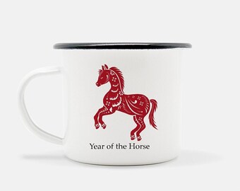 Personalized Year of the Horse Chinese Zodiac Mug