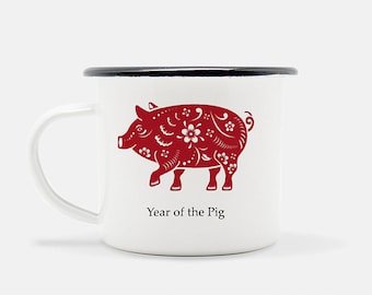 Personalized Year of Pig Chinese Zodiac Mug