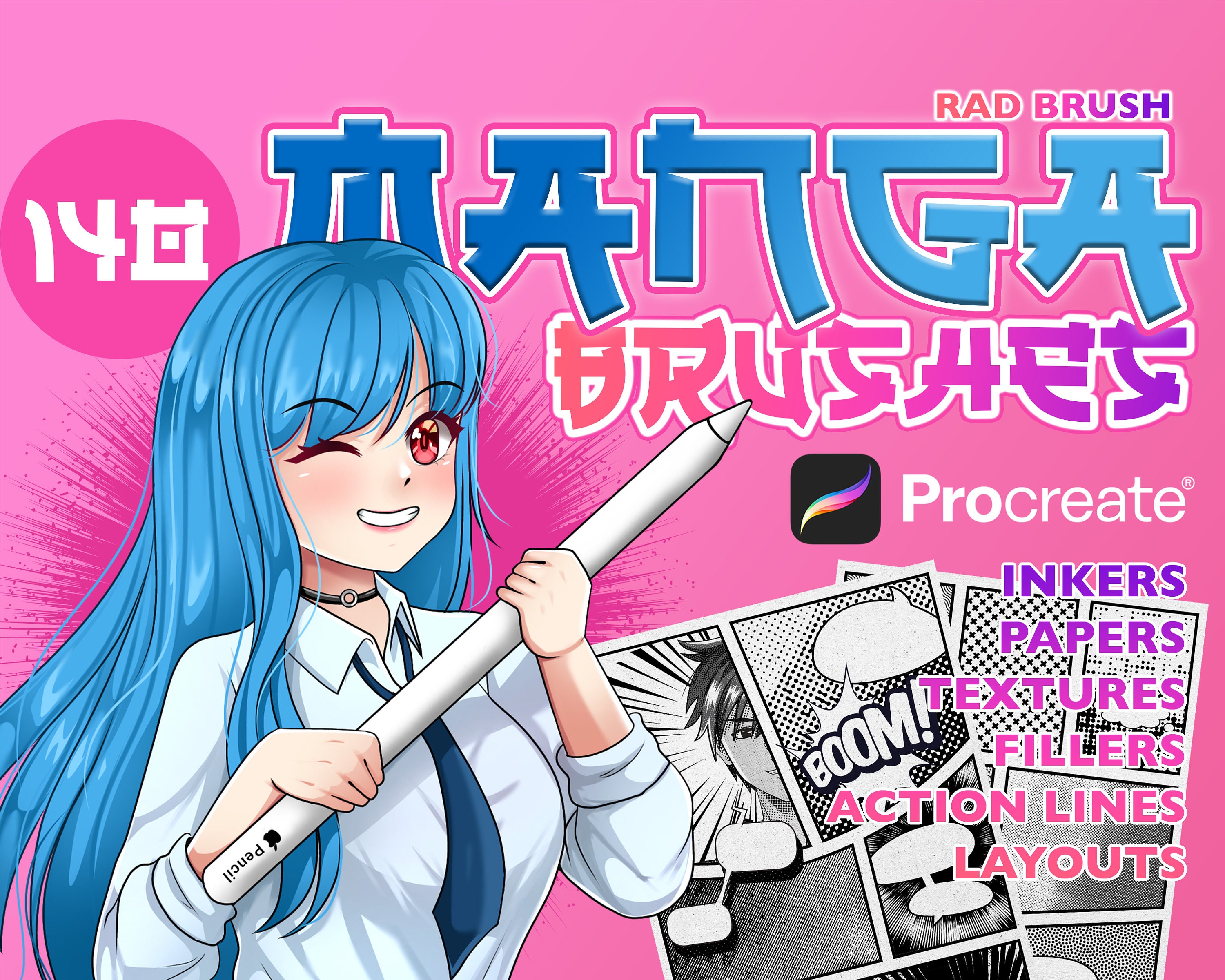 140 Procreate Manga Brushes for Anime Art: Inkers, Markers, Halftones, Textures, Layouts & Bubbles