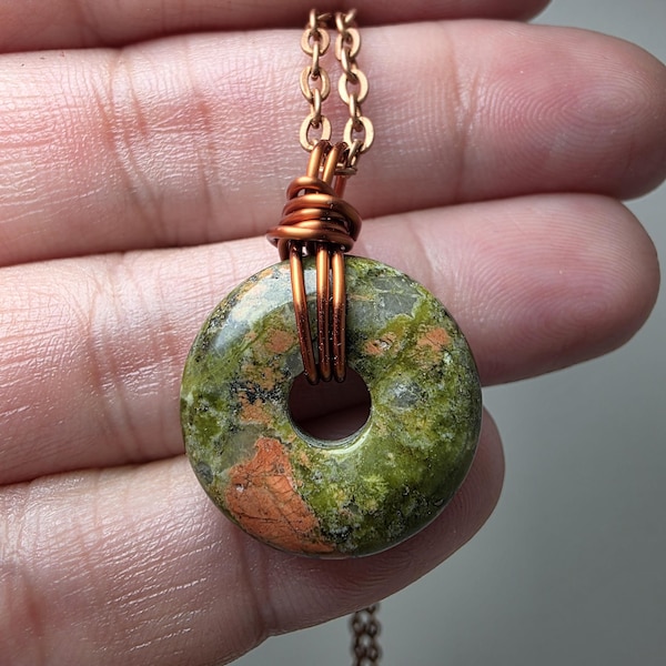 Small Unakite Pi Stone