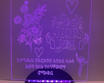 Amharic Bible Verse Night Light: "God Hears You"