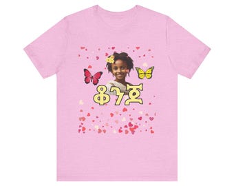 Amharic Font T-Shirt: Ethiopian Inspiration, Unisex Soft Style