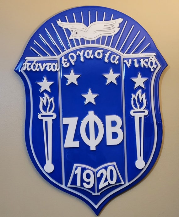 20 Inch Zeta Phi Beta Shield - Etsy