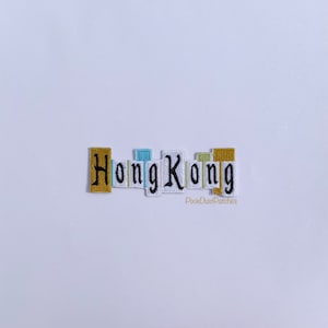 Vintage Hong Kong Disney-pastelbordpatch: strijken of naaien