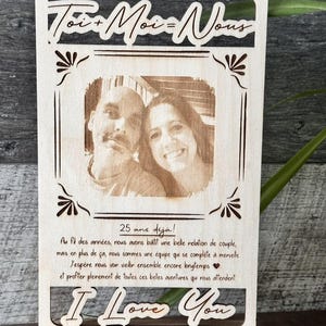 Lovers gift, personalized frame, laser cutting, Valentine's Day, engraved quote, personalized engraving, personalized gift idea, wood style