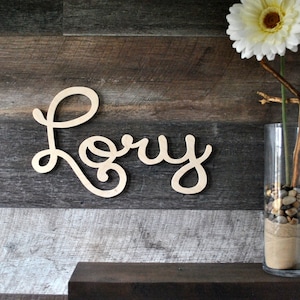 Nom découpé,mot découpé,découpe en bois,nom en bois, nom enfant,mot en bois,décoration murale,sur mesure, personnalisé,bébé,stylebois