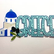 Greek Words Definition Wall Art Bundle in Multiple Colors Definition ...